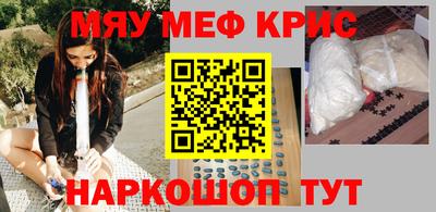 сатива Владикавказ