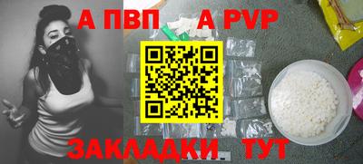 кристаллы Владимир