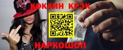 сатива Владикавказ
