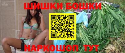 кристаллы Владимир