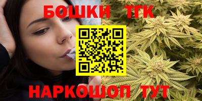 сатива Владикавказ