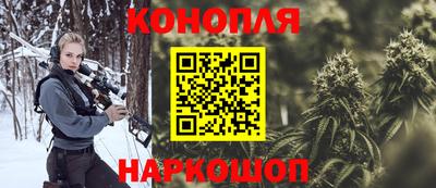 гидра Владивосток