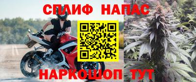 гидра Владивосток