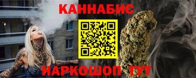 кристаллы Владимир