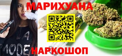 COCAINE Боровичи