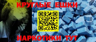 сатива Владикавказ