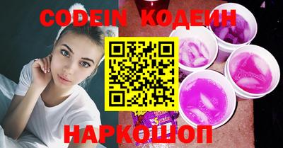 сатива Владикавказ