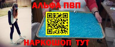 гидра Владивосток