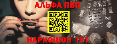 гидра Владивосток