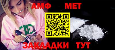 кристаллы Владимир