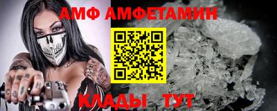 каннабис Брянск