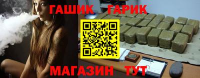 кристаллы Владимир