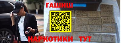 сатива Владикавказ