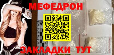 сатива Владикавказ