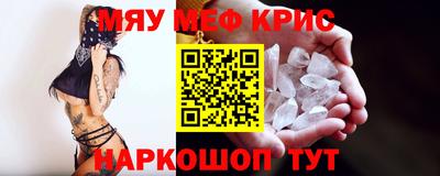 сатива Владикавказ