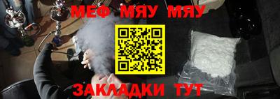 кристаллы Владимир